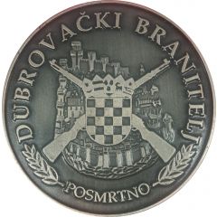 Dubrovački branitelj