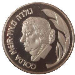 Prime Minister Medal - Golda Meir