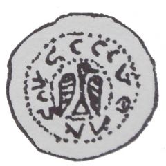 Denier Bracteate - Mieszko III the Old Gniezno or Kalisz mint