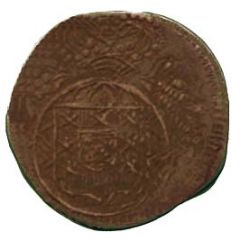 10 Réis - João VI Small armillary sphere - Goa mint