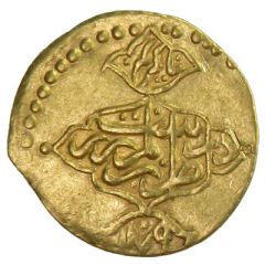 1/4 Mohur Ashrafi - Karim Khan Zand Type C, Raŝt mint
