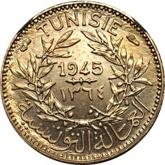 50 Centimes Chambers of Commerce Coinage, Piedfort Essai