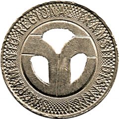 Discount Token - Sacramento Regional Transit Sacramento, California