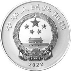 10 Yuan Statue of Lao Tze