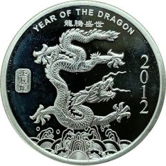 1 oz Silver APMEX - Year of the Dragon