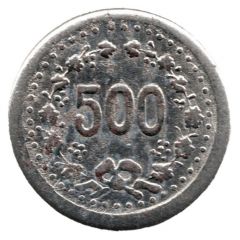Token - 500