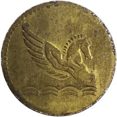 Reader`s Digest - Pegasus brass