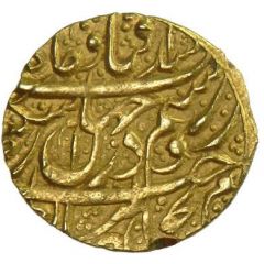 1/4 Toman - Agha Mohammad Khan Qajar type C, Rasht mint