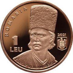 1 Leu 200 years since the Revolution of 1821 led by Tudor Vladimirescu