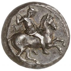 Stater - Amyntas III