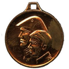 Medal - Bekenntnis und Tat zum Schutz der DDR