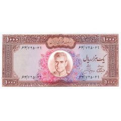 1000 Rials 1971 `light panel` issue