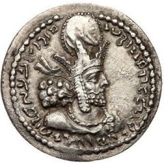 Obol - Shapur I