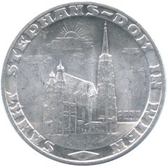 1 Stephansgroschen Without state shield