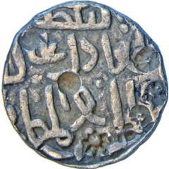 1 Tanka - Ala al Din Husain Shah