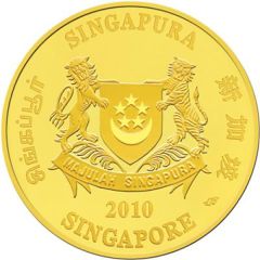 200 Dollars Year of the Tiger