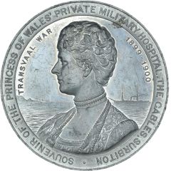 Award Princess of Wales` Private Hospital; white metal