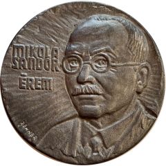 Medal - Sándor Mikola
