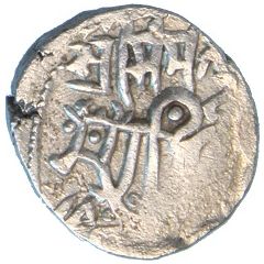 1 Jital - Bull and Horse - Anangapala - Tomaras in Delhi