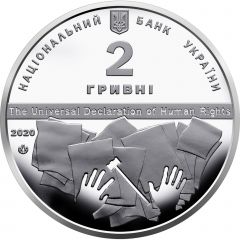 2 Hryvni Volodymyr Koretskyi