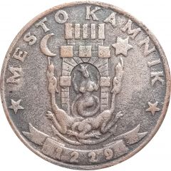 Plaquette - Kamnik