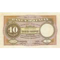 10 Rupie