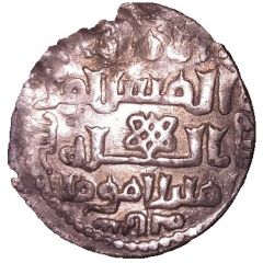 Dirham - Kayqubād I type 5 - Sivas mint