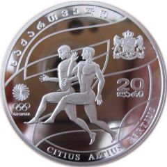 20 Lari Olympics 2008