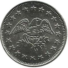 Token - No Cash Value Eagle looking right, gd, Greenbelt, Maryland