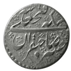 1 Qiran - Fat`h Ali Qajar Type E, Yazd mint
