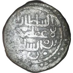 Jital - ‘Ala al-din Muhammad `Muhammad II of Khwarezm` Elephant left