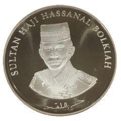 3 Dollars - Hassanal Bolkiah Commonwealth Finance Ministers Meeting