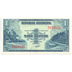 1 Rupiah