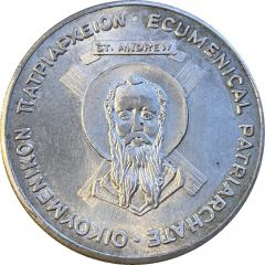 Medal - 50th Anniversary Greek Orthodox Archdiocese in Australia