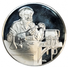 Medallic History of Dentistry Samuel S. White