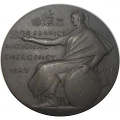 Medal - General Strike May 1926