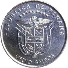 1/2 Balboa Panama Canal