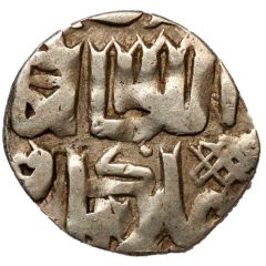 Dirham `Dang` - Jani Beg Saray al-Jadida mint