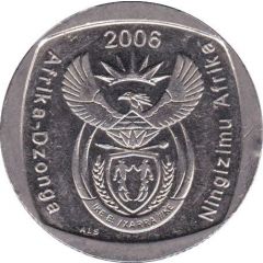 2 Rand Afrika-Dzonga - Ningizimu Afrika