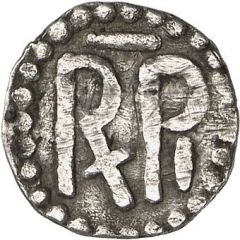 Denier - Pepin the Short Marsal mint