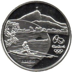 5 Reais Olympic Games Rio 2016 - Rowing / Bromeliad