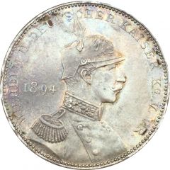 Medal - Reconciliations between emperor Wilhelm II and Otto von Bismarck
