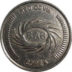 Token - Red Devil Game Token