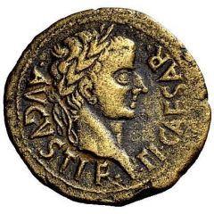 Semis - Tiberius AVG BILBILIS TI CAESARE V L AELIO SEIANO COS