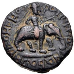 Tetradrachm - Huvishka