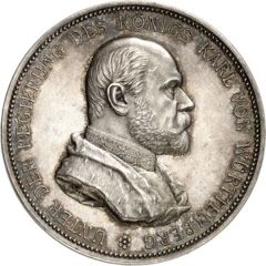 Completion of the Ulmer Münster - Karl I