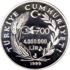 4 000 000 Lira Ottoman Miniatures