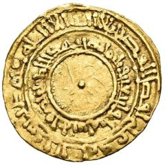 Robai / Tari - Al-Mu`izz Central dot
