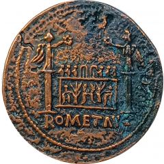 Token Collection BP - Le Trésor des Monnaies Anciennes №3 - Auguste Sesterce