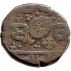 1 Paisa - Sikh Empire